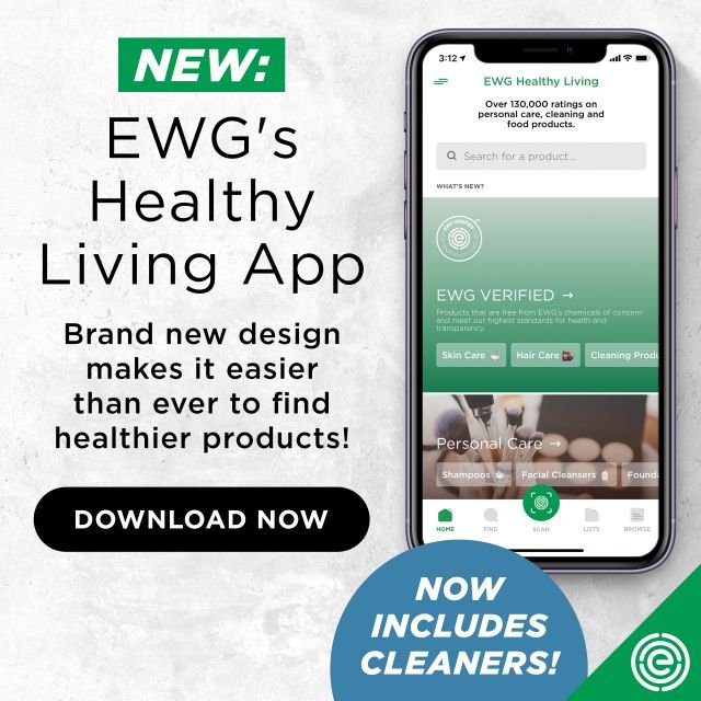 下载EWG的健康生活App